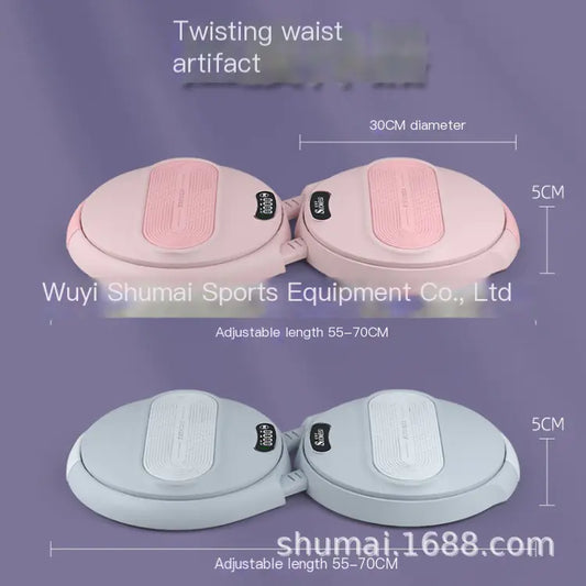 Smart Waist Twisting Fitness Exercise Disc for Home Use