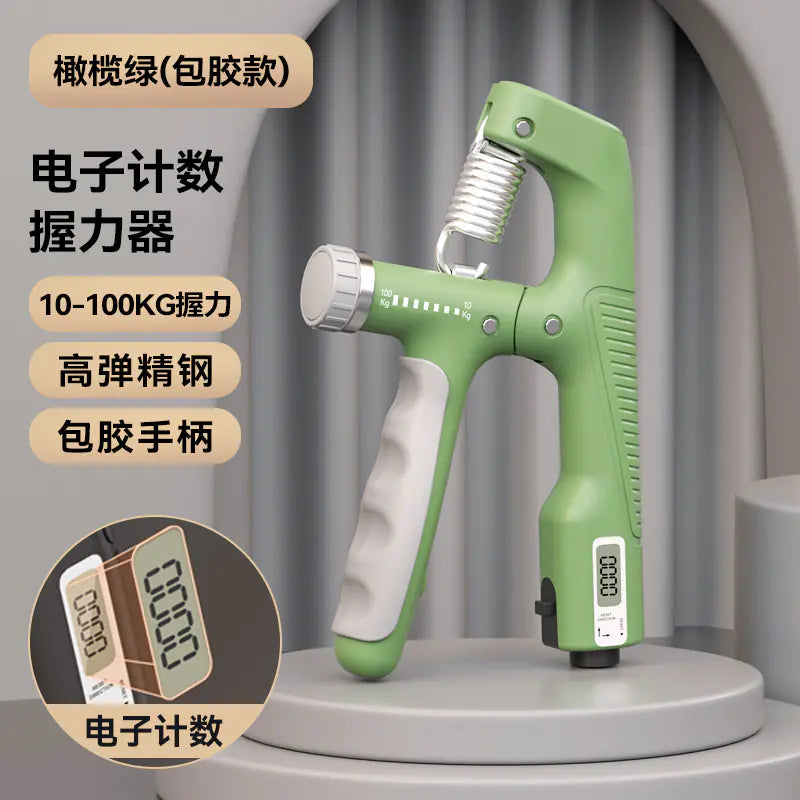 100KG Adjustable Grip Strength Trainer for Rehab