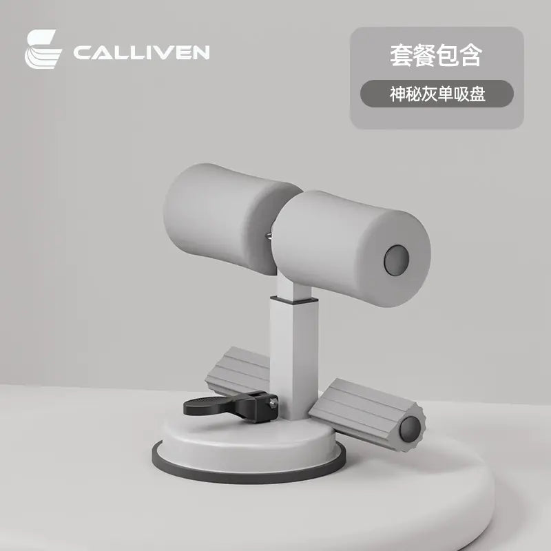 Sit-Up Assistant for Home Fitness with Suction Fixation