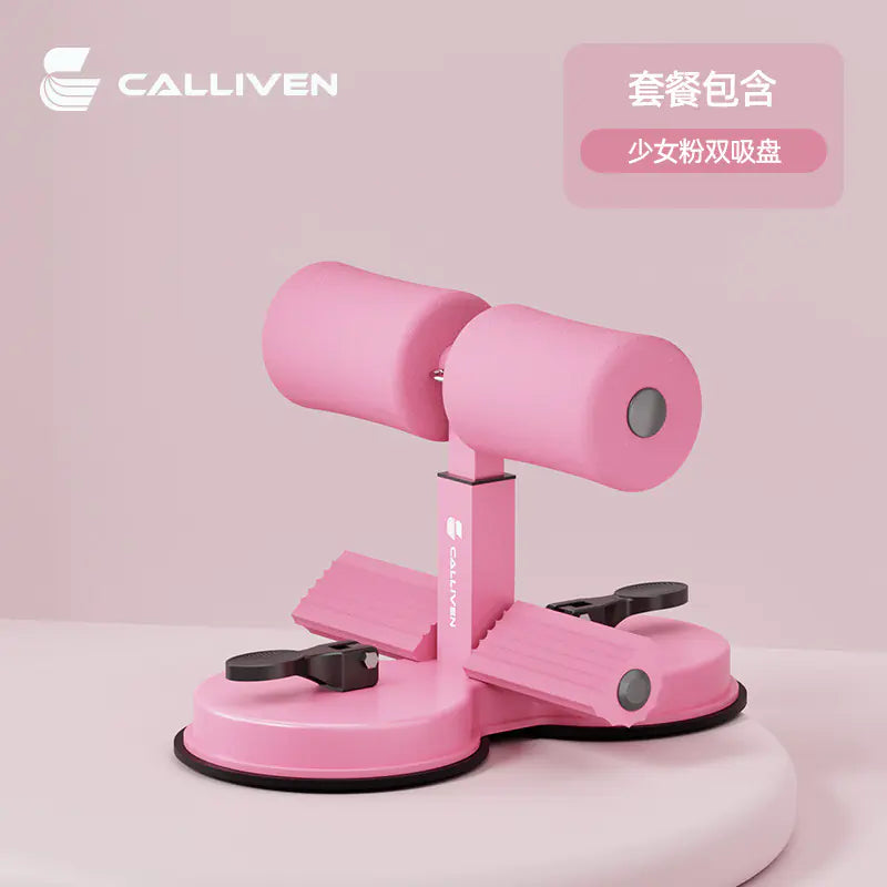 Sit-Up Assistant for Home Fitness with Suction Fixation
